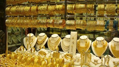 سعر الذهب اليوم الإثنين 6-5-2024 عيار 21 مفاجأة