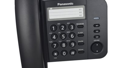 موعد وطريقة سداد فاتورة التليفون الأرضي عن شهر ديسمبر