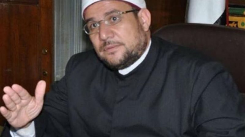 وزير الأوقاف