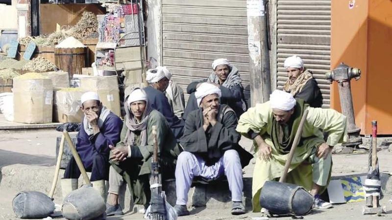 منحة العمالة الغير