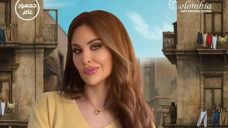 الفنانة مي سليم