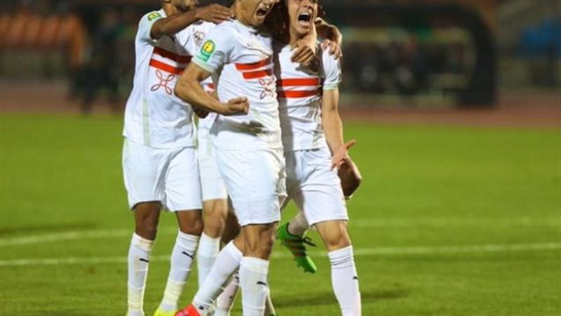 الزمالك