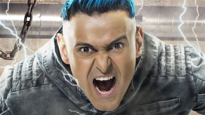 رامز جلال