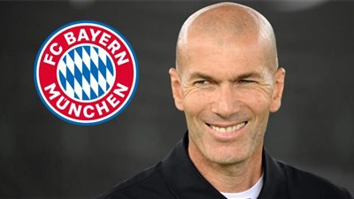 زيدان يكشف مفاجأة جديدة بشأن تدريب بايرن ميونخ