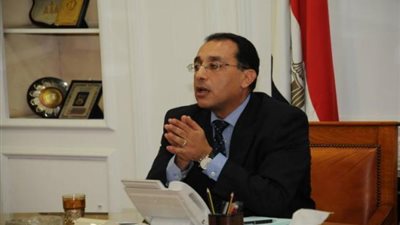 مدبولى يترأس اجتماع مجلس المحافظين عبر الفيديو كونفرانس