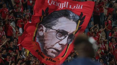 في ذكرى رحيل صالح سليم.. أبرز المعلومات وبطولات الأهلي تحت قيادته