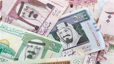 سعر الريال السعودي اليوم الثلاثاء 7-5-2024 بعد استئناف العمل بالبنوك