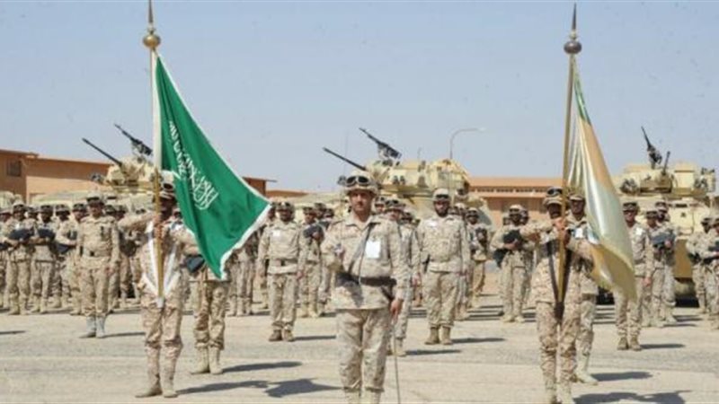 وزارة الحرس الوطني