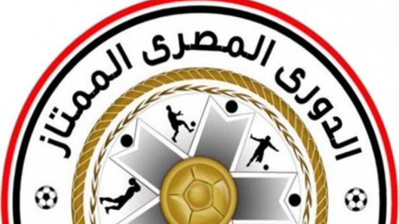 الاهلي