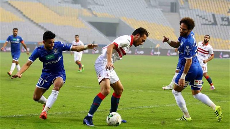الزمالك وسموحة