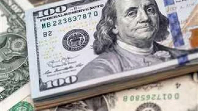 سعر الدولار اليوم