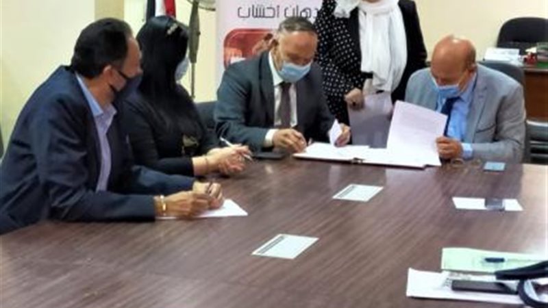 جانب من اللقاء