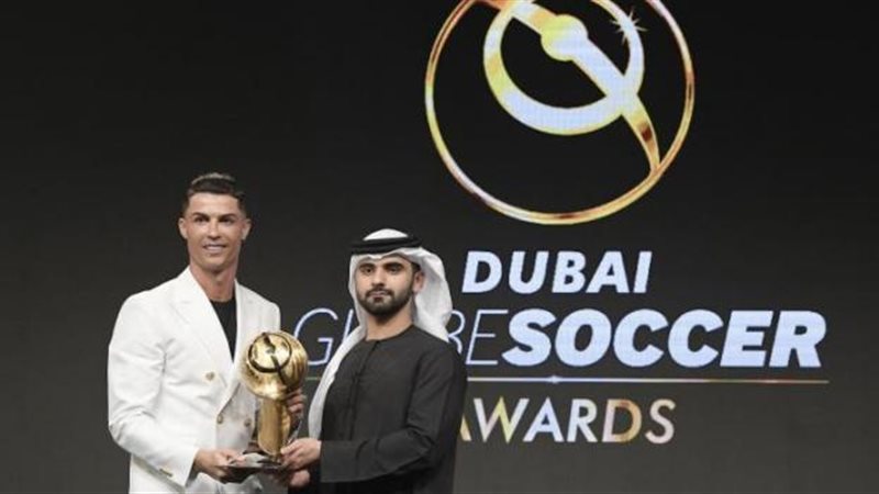 الموجز