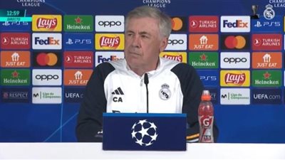 أنشيلوتي يتحدث عن موقعة بايرن ميونخ في دوري أبطال أوروبا