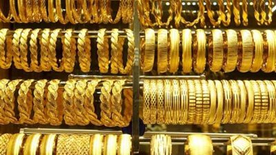 سعر الذهب اليوم الأربعاء 8-5-2024 عيار 21 يصل لهذا الرقم