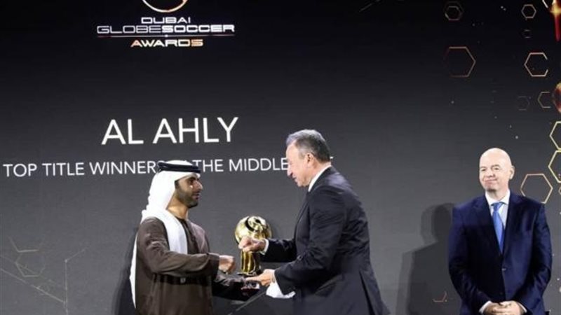 الخطيب