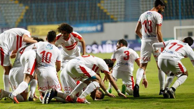 فريق الزمالك