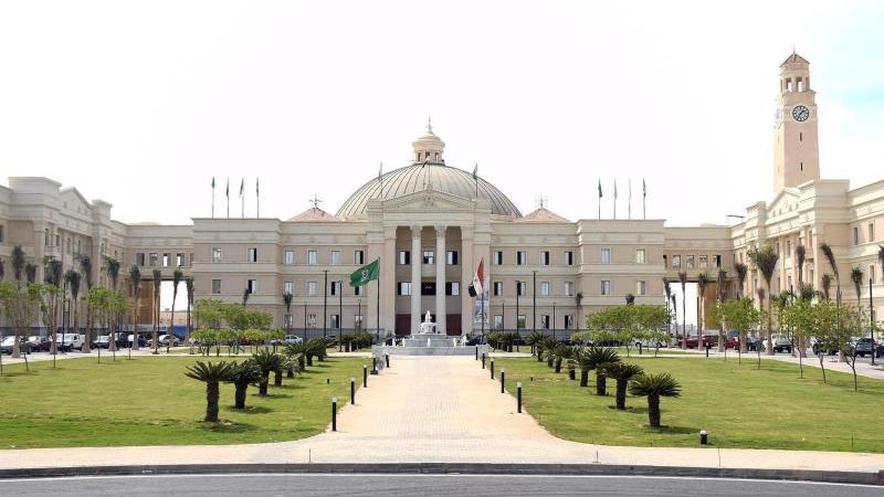 جامعة القاهرة الدولية