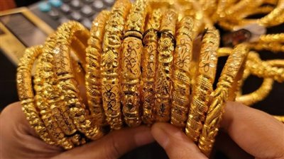 مفاجأة في سعر جرام الذهب عيار 21 لليوم الرابع على التوالي