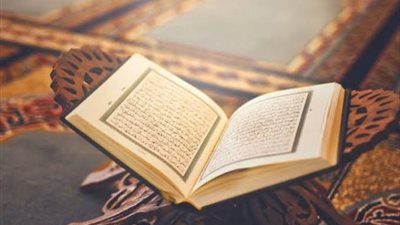 أقسم بها الله.. ماهي النفس اللوامة؟