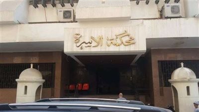 بعد تمكين محكمة الأسرة.. مطلقة تحرر محضر  ضد طليقها ” خلع سيراميك الشقة وعداد الكهرباء ”