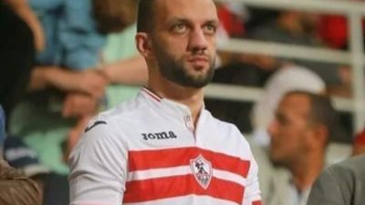 منع ظهور نجل مرتضى منصور في وسائل الإعلام