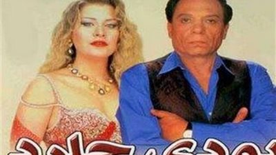 بودي جارد.. أسرار تنشر لأول مرة عن مسرحية الزعيم التي  تصدرت الترند