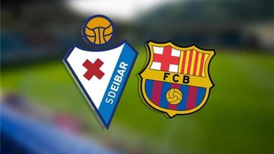 مشاهدة مباراة برشلونة وإيبار بالدوري الإسباني