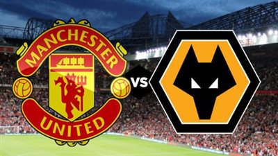 بث مباشر لمباراة مانشستر يونايتد وولفرهامبتون اليوم 29-12-2020 بالدوري الإنجليزي