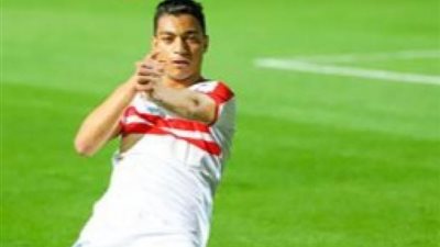مصطفى محمد ينتظم في التدريبات الجماعية للزمالك