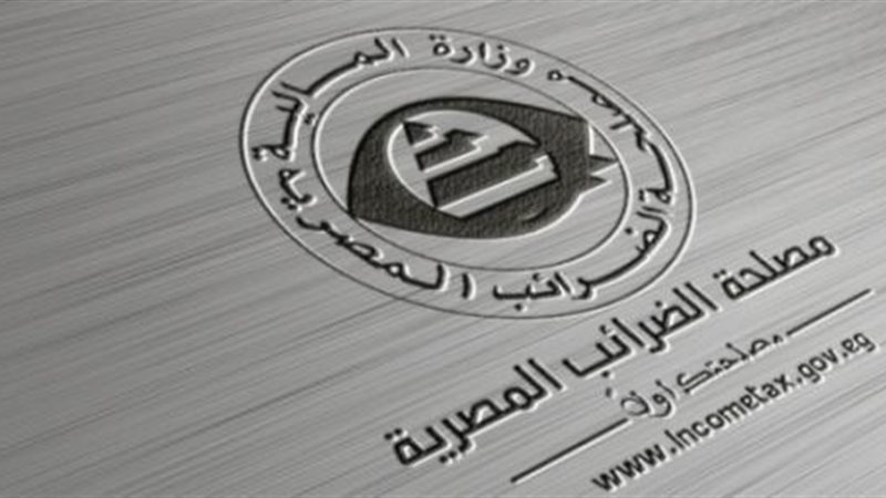 أرشيفية
