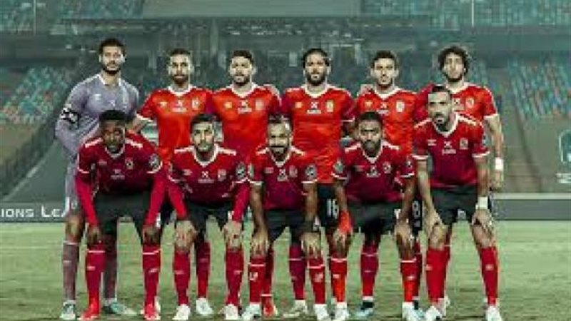 الأهلي