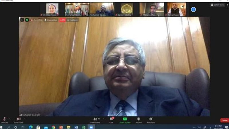 عوض تاج الدين
