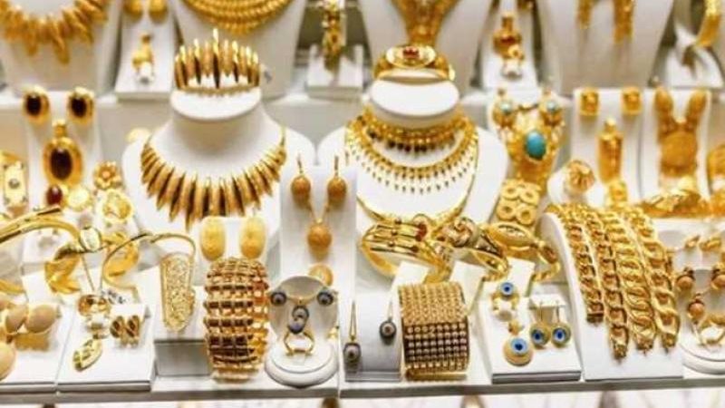 سعر الذهب اليوم