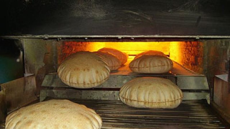 الموجز