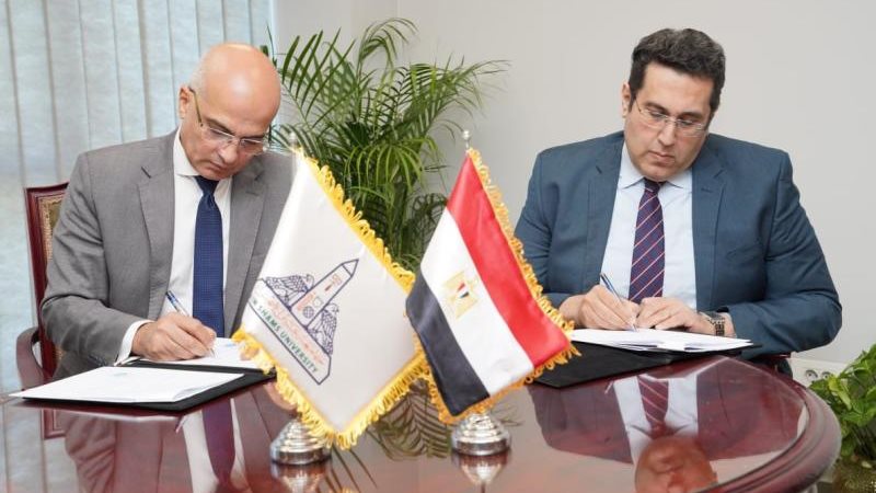 بروتوكول تعاون جامعتي