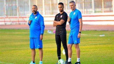 كارتيرون يعقد جلسة هامة مع جهازه المعاون.. تعرف على التفاصيل