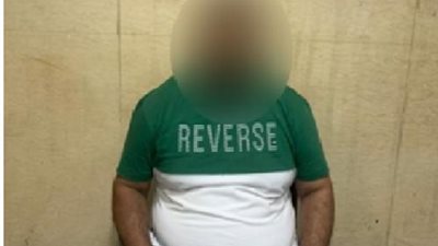 الداخلية تواصل جهودها لمكافحة جرائم التنقيب عن الآثار