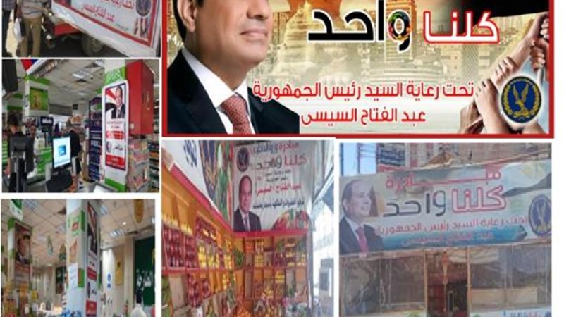 الموجز
