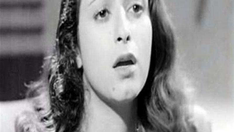 سميرة