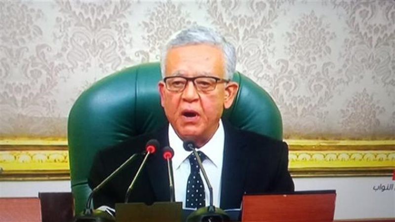 رئيس مجلس النواب