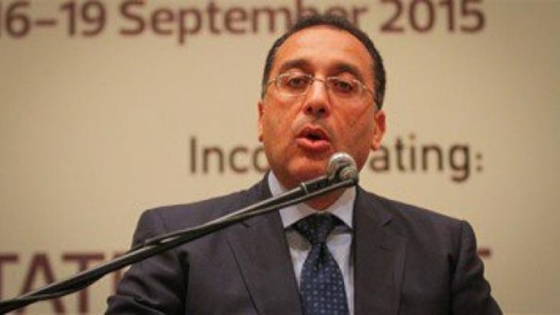 مصطفى مدبولي