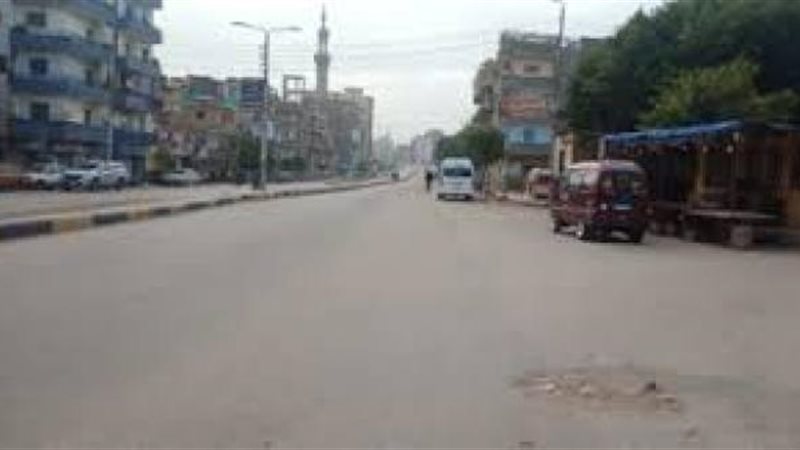 انتهاء حظر التجوال