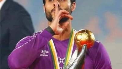 الفيفا يشيد بالشناوي وحجازي قبل مشاركة مصر في الأولمبياد