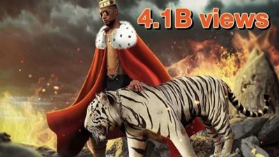 محمد رمضان يحتفل بتخطي قناته على اليوتيوب 4 مليار و100 مليون مشاهدة