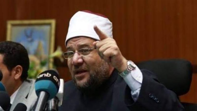الموجز
