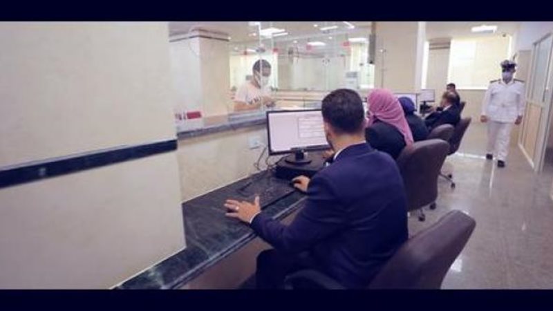 الموجز