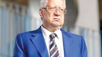 مرتضى منصور يتراجع عن زيارته لـ نادى الزمالك.. اعرف السبب