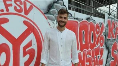 ماينز الألماني يجدد عقد مدافعه هاك حتى 2024