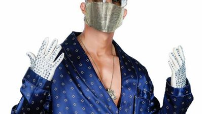 بعد «كورونا فيروس».. هذا أغرب ما يرتديه محمد رمضان في كليباته